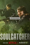 소울캐처 Soulcatcher.2023.1080p.KORSUB.WEBRip.H264.AAC