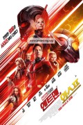앤트맨과 와스프 Ant-Man and the Wasp,2018.1080p.KORSUB.WEBRip.H264.AAC