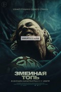유사 Quicksand.2023.1080p.KORSUB.WEBRip.H264.AAC