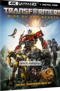 트랜스포머: 비스트의 서막 Transformers: Rise of the Beasts,2023.2160p.UHD.BluRay.x264