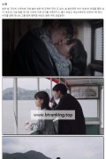 너와 끝까지 Hand in Hand,2023.1080p.KORSUB.WEBRip.H264.AAC