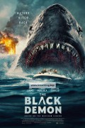 더 블랙 데몬 The Black Demon,2023.1080p.KORSUB.WEBRip.H264.AAC