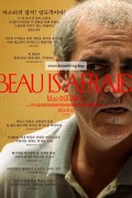 보 이즈 어프레이드 Beau.is.Afraid.2023.BDRip.1080p.X264.DD.5.1-seleZen