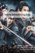 유다유 장군 The General Yu Dayou.2023.1080p.KORSUB.WEBRip.H264.AAC