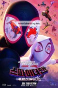 [우리말더빙] 스파이더맨: 어크로스 더 유니버스 Spider-Man.Across.The.Spider-Verse.2023.1080p.WEBRip.x265.KORDUB.DDP5.1-Dual.KO