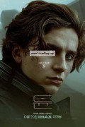듄 Dune (2021) HEVC 1080p 7RIP