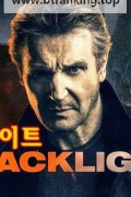 블랙라이트 Blacklight,2022.1080p.KORSUB.WEBRip.H264.AAC