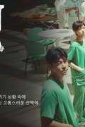 역병 Yi.Qi.2023.1080p.WEBRip.x264.AAC5.1-[YTS.MX]