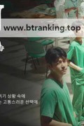 역병 Yi.Qi.2023.1080p.KORSUB.WEBRip.H264.AAC
