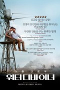 워터 디바이너 The.Water.Diviner.2014IMITED.1080p.BrRip.6CH.x265.HEVC-PSA