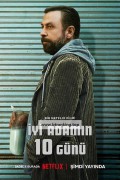 텐 데이즈 오브 배드 맨 10.Days.Of.A.Bad.Man.2023.1080p.WEBRip.x264.AAC5.1-[YTS.MX]