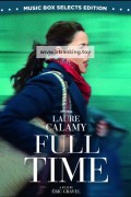 풀타임 Full Time (2022) (1080p BluRay x265 10bit Tigole)