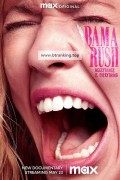 바마 러시 Bama.Rush.2023.1080p.WEBRip.x265-LAMA