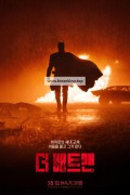 더 배트맨 The Batman (2022) [BluRayRip 2160p] [10 bit x265 HEVC HDR10] [TrueHD 7.1 Atmos] [AC-3] [SBinK]
