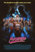 살인 Murdercise.2023.1080p.WEBRip.1400MB.DD2.0.x264-GalaxyRG