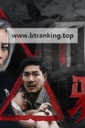 홈 포 렌트 Home for Rent,2023.720p.KORSUB.WEBRip.H264.AAC-RGB
