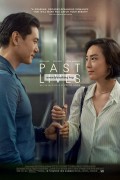 패스트 라이브즈 Pastives.2023.1080p.10bit.WEBRip.6CH.x265.HEVC-PSA