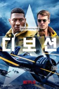 디보션 Devotion,2022.2160p.UHD.BluRay.x265