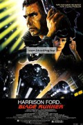 블레이드 러너 Blade Runner (1982) The Final Cut (1080p BluRay x265 HDR afm72)