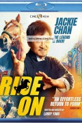 라이드 온 Ride.On.2023.1080p.BluRay.x264.AAC5.1-[YTS.MX]