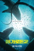 메가로돈 2 meg.2.the.trench.2023.hdr.2160p.web.h265-huzzah