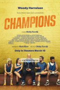 챔피언스 Champions,2023.1080p.KORSUB.WEBRip.H264.AAC