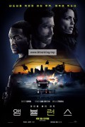 앰뷸런스 Ambulance,2022.1080p.KORSUB.WEBRip.H264.AAC