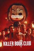 킬러 북클럽 Killer Book Club, El club de los lectores criminales,2023.1080p.KORSUB.WEBRip.H264.AAC-RGB