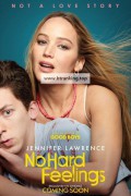 노 하드 필링스 No Hard Feelings,2023.1080p.KORSUB.WEBRip.H264.AAC