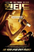 원티드 Wanted.2008.1080p.ENG.And.ESPATINO.DDP5.1.MP4-BEN.THE.MEN