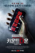 카운트다운 Countdown,2019.1080p.KORSUB.WEBRip.H264.AAC