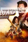 안티강: 라 렐레브 The.Squad.Home.Run.2023.FRENCH.1080p.WEBRip.1400MB.DD5.1.x264-GalaxyRG