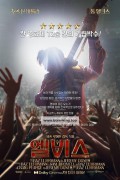 엘비스 Elvis,2022.1080p.KORSUB.WEBRip.H264.AAC