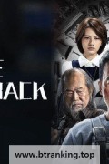 The Come Back.2023.1080p.KORSUB.WEBRip.H264.AAC
