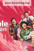 보이지 않는 슈퍼맨 The Invisible Superman.2023.1080p.KORSUB.WEBRip.H264.AAC