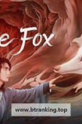 백연 White Fox.2023.1080p.KORSUB.WEBRip.H264.AAC