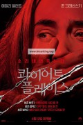 콰이어트 플레이스 A Quiet Place,2018.1080p.KORSUB.WEBRip.H264.AAC