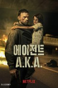 에이전트 A.K.A AKA (2023) [1080p] [WEBRip] [5.1] [YTS.MX]