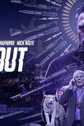 블랙아웃 - 사라진 기억 Blackout,2022.1080p.KORSUB.WEBRip.H264.AAC