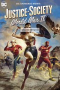 저스티스 소사이어티: 월드 워 II Justice Society: World War II,2021.1080p.KORSUB.WEBRip.H264.AAC