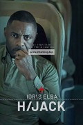 납치 (통합본) H_JACK.2023.1080p.KORSUB.WEBRip.H264.AAC