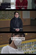 장기자랑 The Talent Show,2023.1080p.WEBRip.H264.AAC