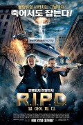 R.I.P.D.:알.아이.피.디. R.I.P.D.,2013.1080p.KORSUB.WEBRip.H264.AAC