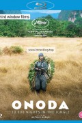 오노다: 정글에서 보낸 Onoda.10.000.Nights.In.The.Jungle.2021.JAPANESE.1080p.BluRay.x265-VXT