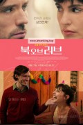 북 오브 러브 Book of Love,2023.720p.KORSUB.WEBRip.H264.AAC
