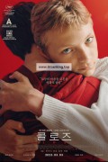 클로즈 Close,2023.1080p.KORSUB.WEBRip.H264.AAC