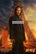 존 윅 4 John Wick Chapter 4,2023.1080p.KORSUB.WEBRip.H264.AAC