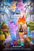 엘리멘탈 Elemental,2023.1080p.KORDUB.WEBRip.H264.AAC
