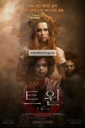 트윈 The Twin,2023.1080p.KORSUB.WEBRip.H264.AAC
