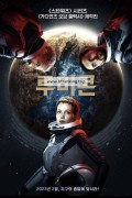 루비콘 Rubikon,2023.1080p.KORSUB.WEBRip.H264.AAC